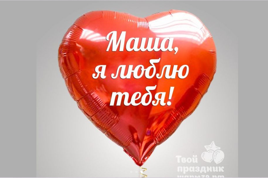 Заголовок